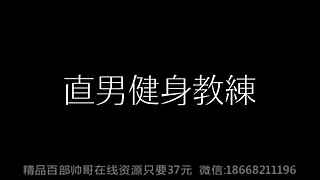 Sun Gay XXX Movies 4